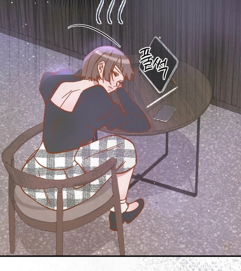 Living Together with Guy Friends Chapter 3 - page 12