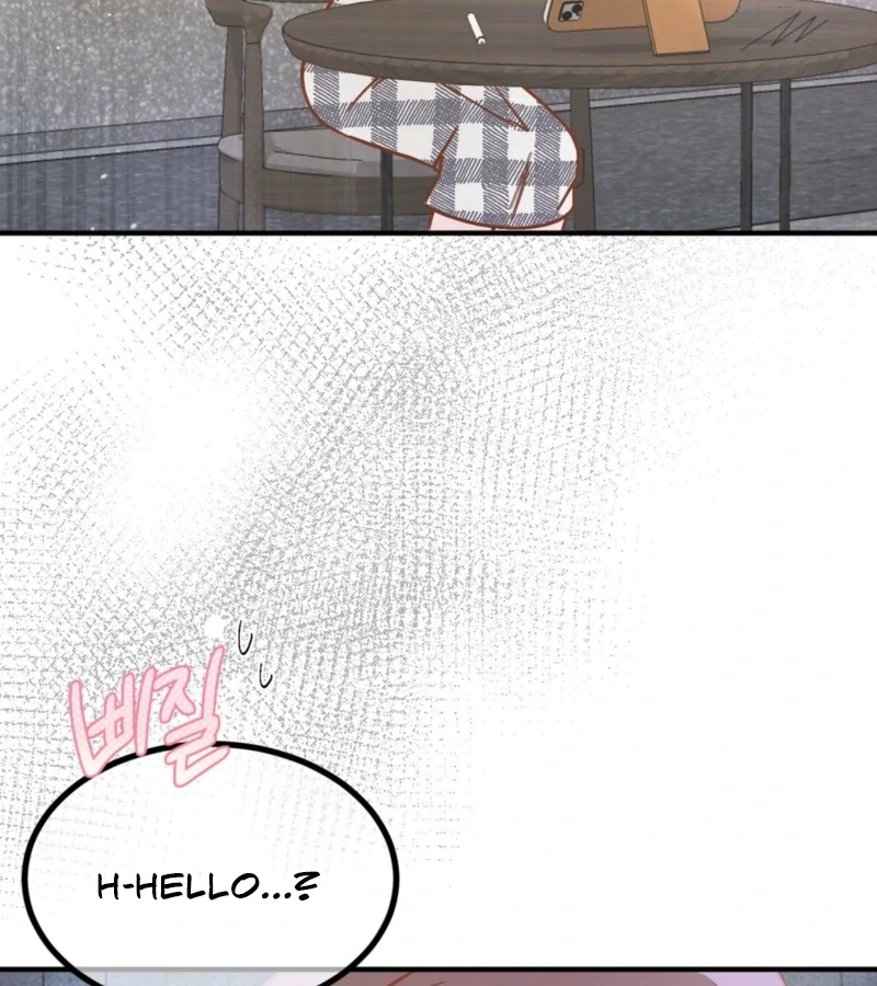 Living Together with Guy Friends Chapter 3 - page 18