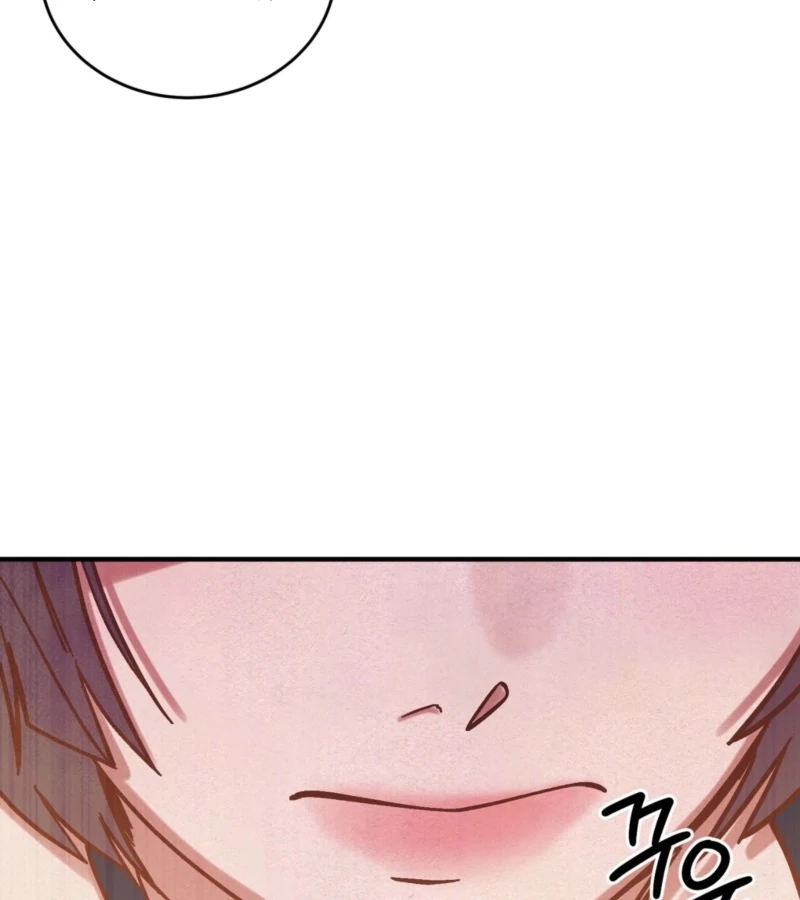 Living Together with Guy Friends Chapter 3 - page 98