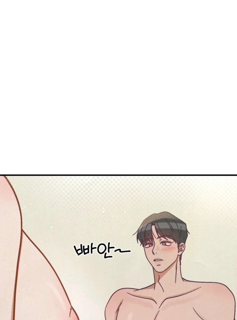 Living Together with Guy Friends Chapter 4 - page 40