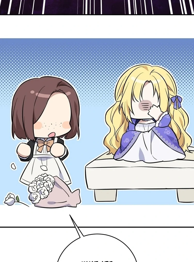 I Want My First Time With a Handsome Knight Chapter 0.1 - page 18