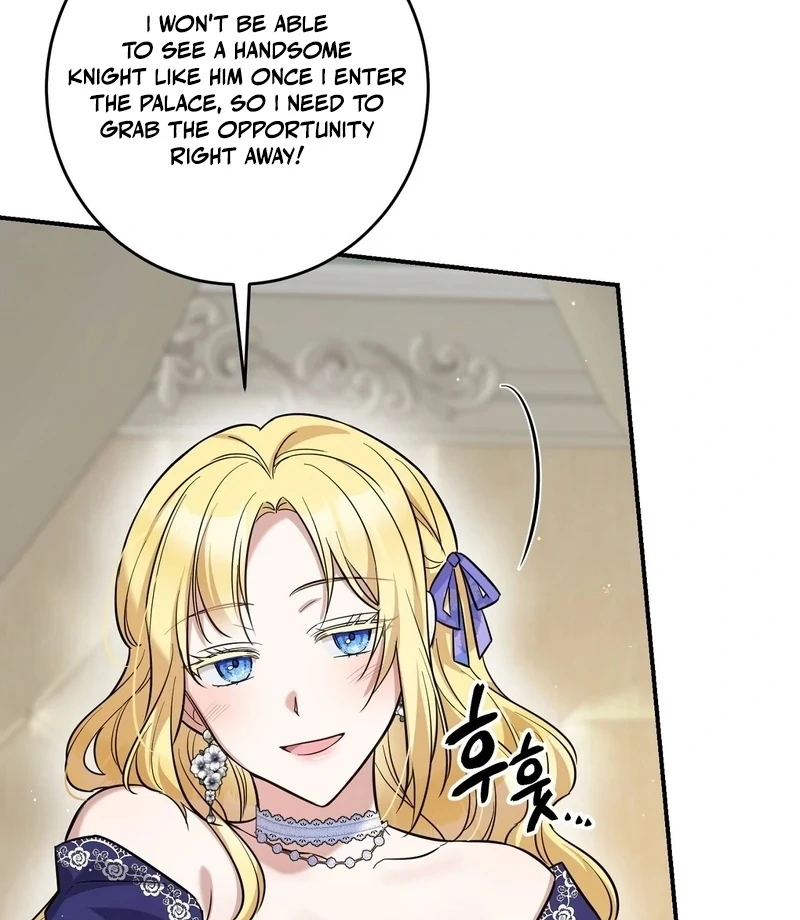 I Want My First Time With a Handsome Knight Chapter 0.1 - page 30