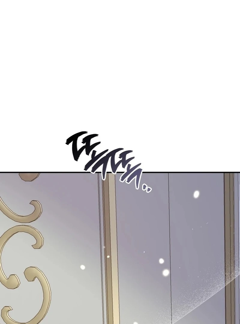 I Want My First Time With a Handsome Knight Chapter 0.1 - page 41