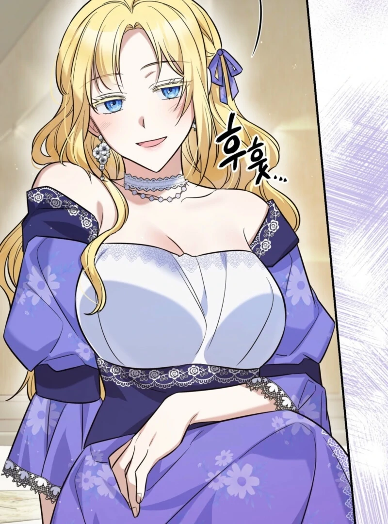 I Want My First Time With a Handsome Knight Chapter 1 - page 119