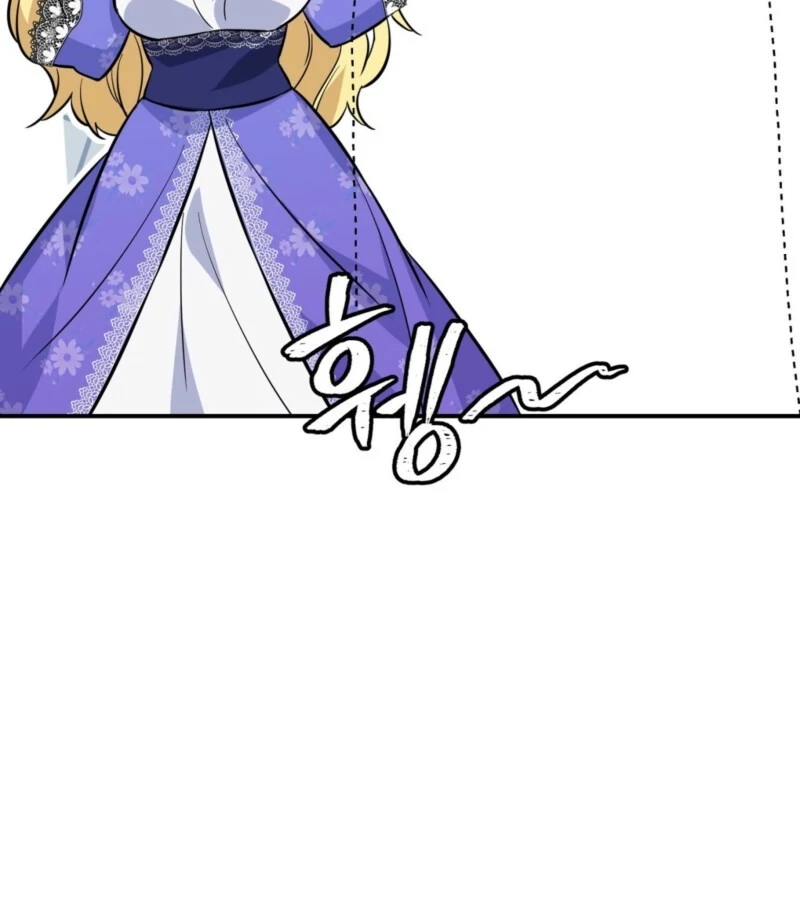 I Want My First Time With a Handsome Knight Chapter 1 - page 152