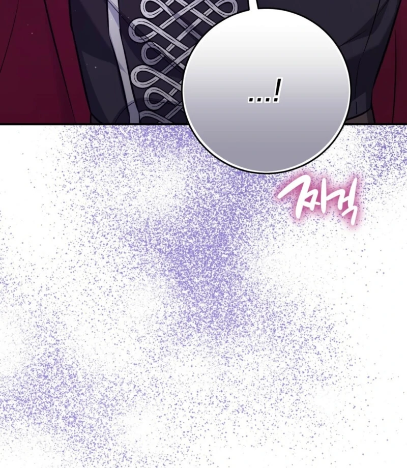 I Want My First Time With a Handsome Knight Chapter 1 - page 195