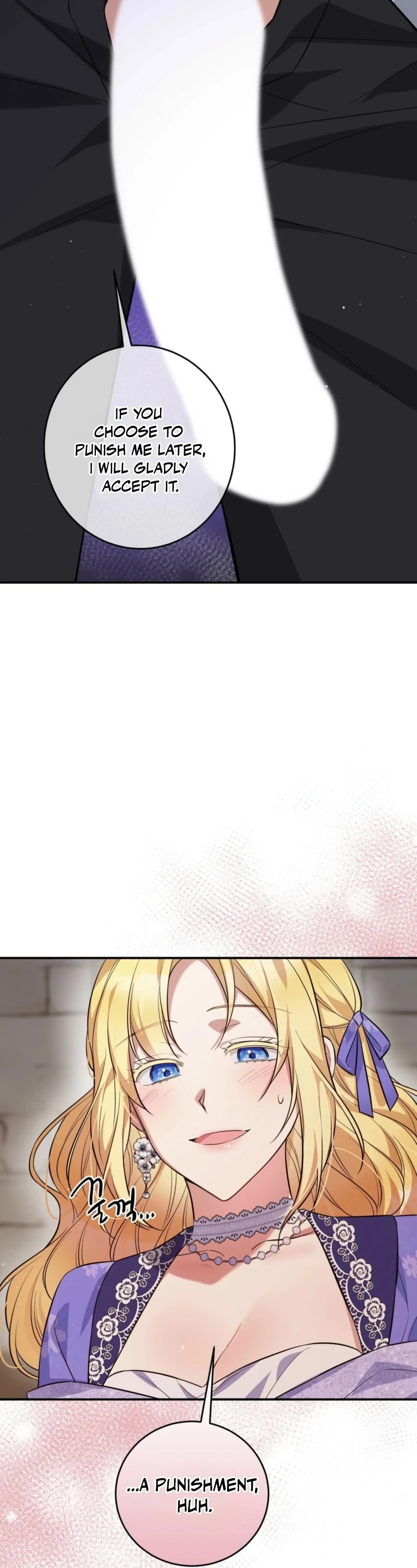 I Want My First Time With a Handsome Knight Chapter 2 - page 103