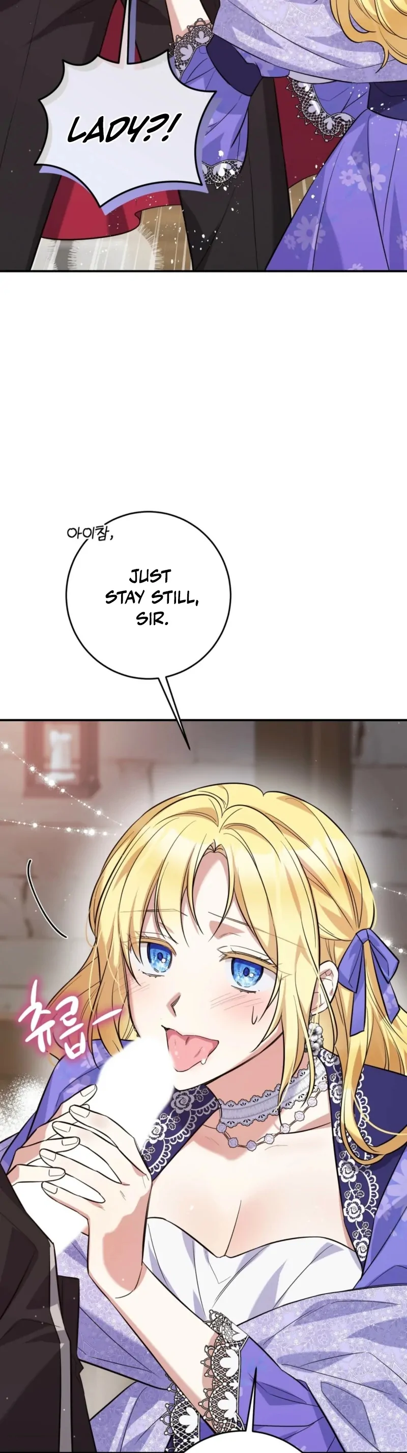 I Want My First Time With a Handsome Knight Chapter 2 - page 116