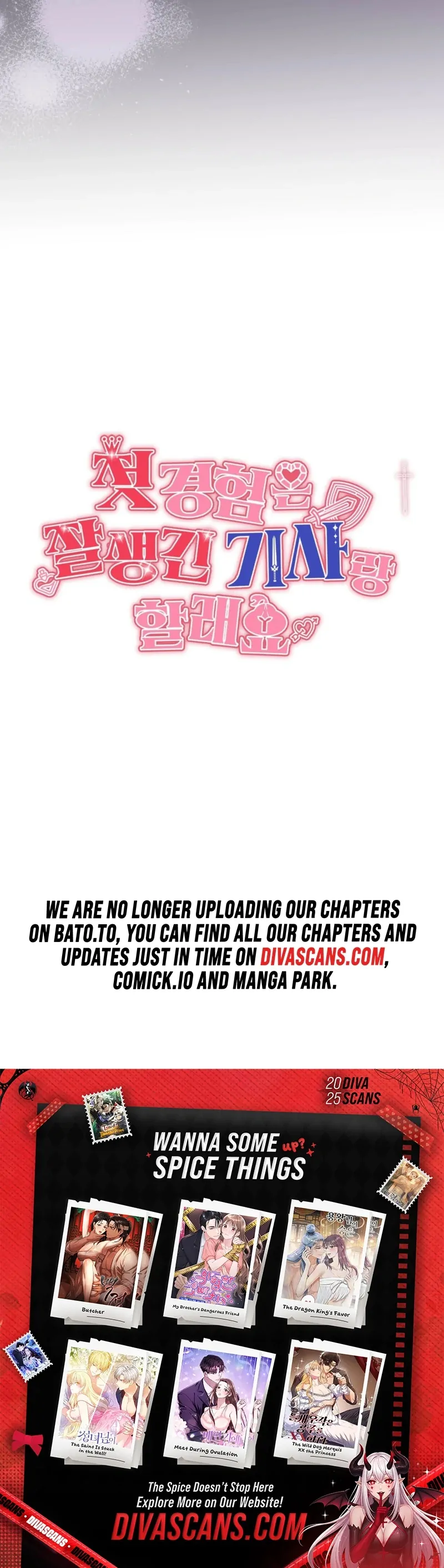 I Want My First Time With a Handsome Knight Chapter 2 - page 155