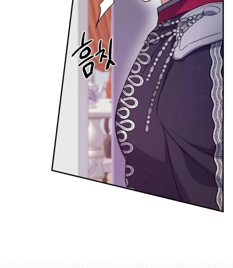 I Want My First Time With a Handsome Knight Chapter 2 - page 19