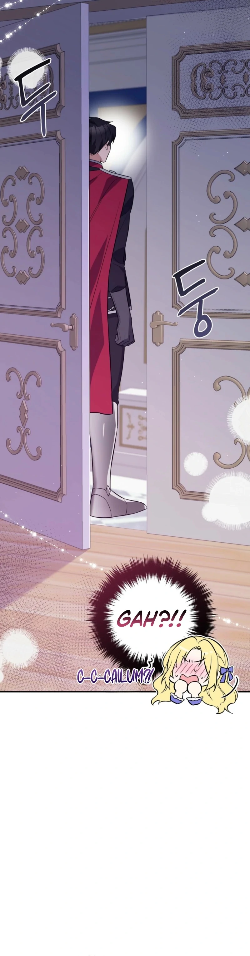 I Want My First Time With a Handsome Knight Chapter 2 - page 25