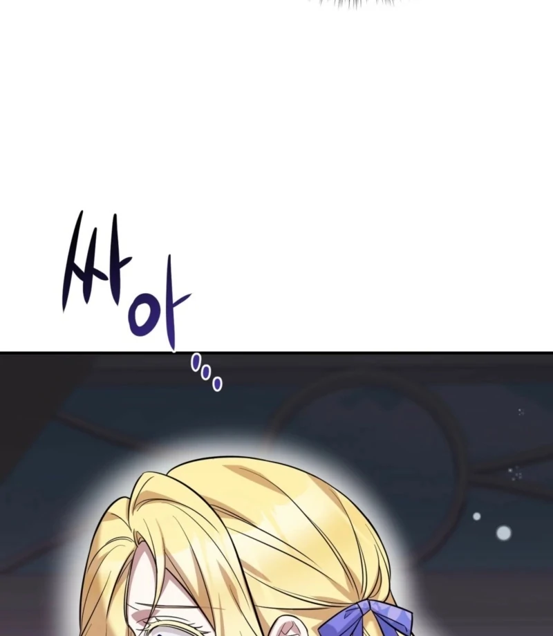 I Want My First Time With a Handsome Knight Chapter 2 - page 28