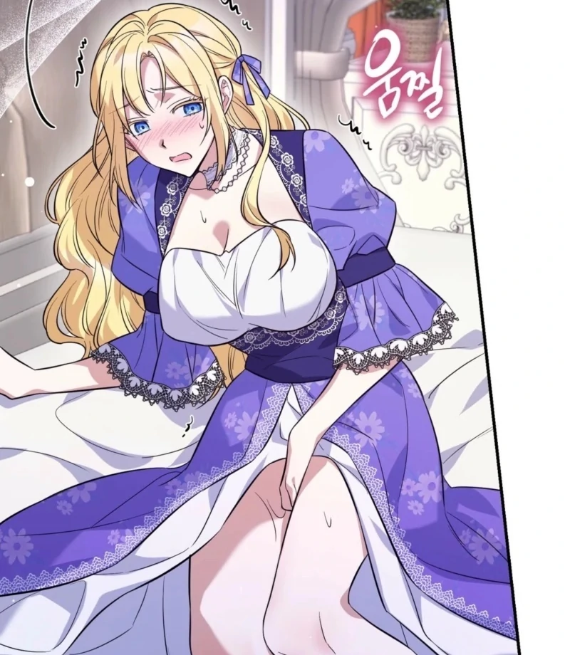 I Want My First Time With a Handsome Knight Chapter 2 - page 2