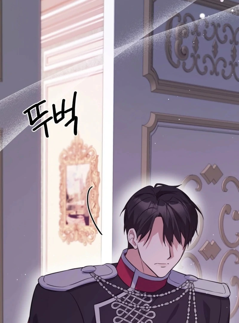 I Want My First Time With a Handsome Knight Chapter 2 - page 34