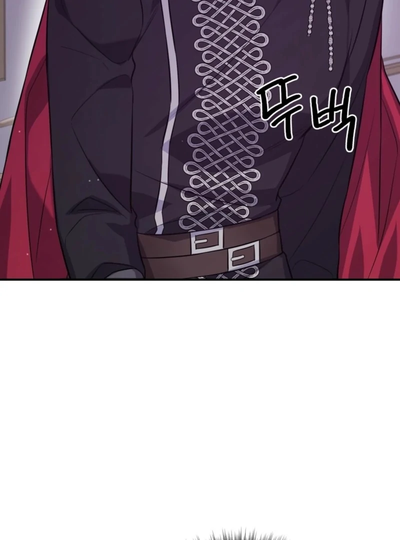 I Want My First Time With a Handsome Knight Chapter 2 - page 35