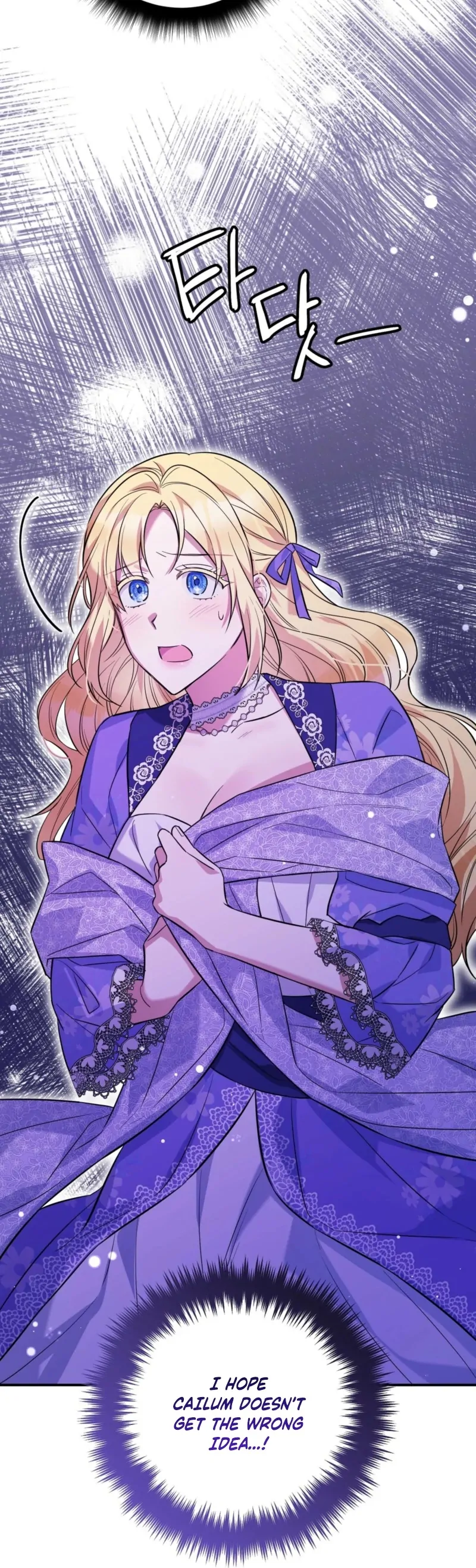 I Want My First Time With a Handsome Knight Chapter 2 - page 38