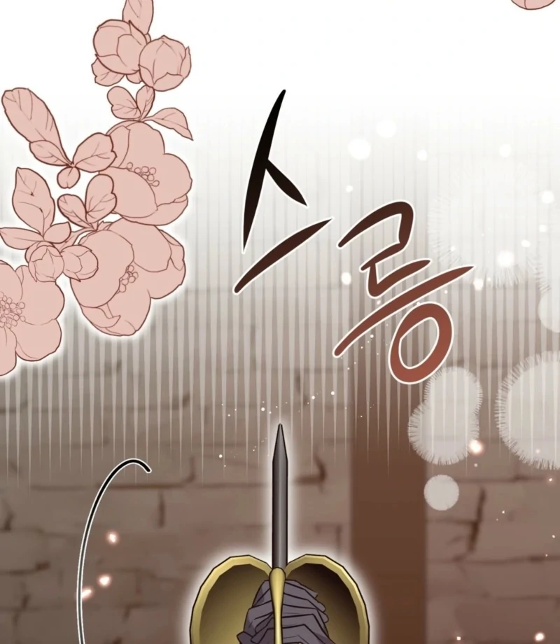 I Want My First Time With a Handsome Knight Chapter 2 - page 46