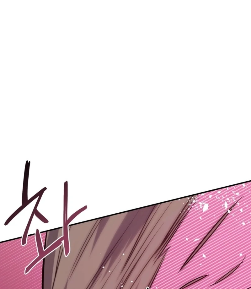 I Want My First Time With a Handsome Knight Chapter 2 - page 49