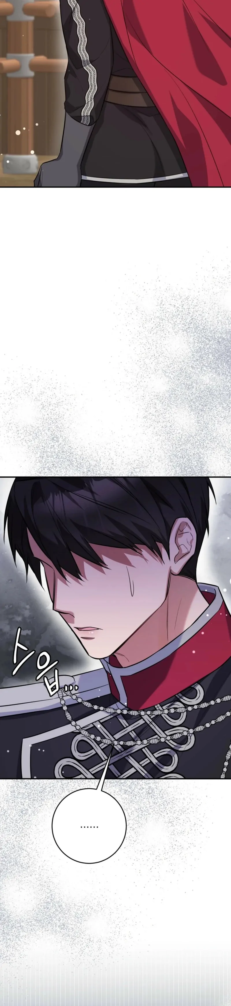 I Want My First Time With a Handsome Knight Chapter 2 - page 64