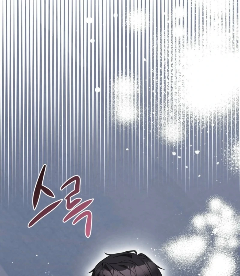 I Want My First Time With a Handsome Knight Chapter 2 - page 72