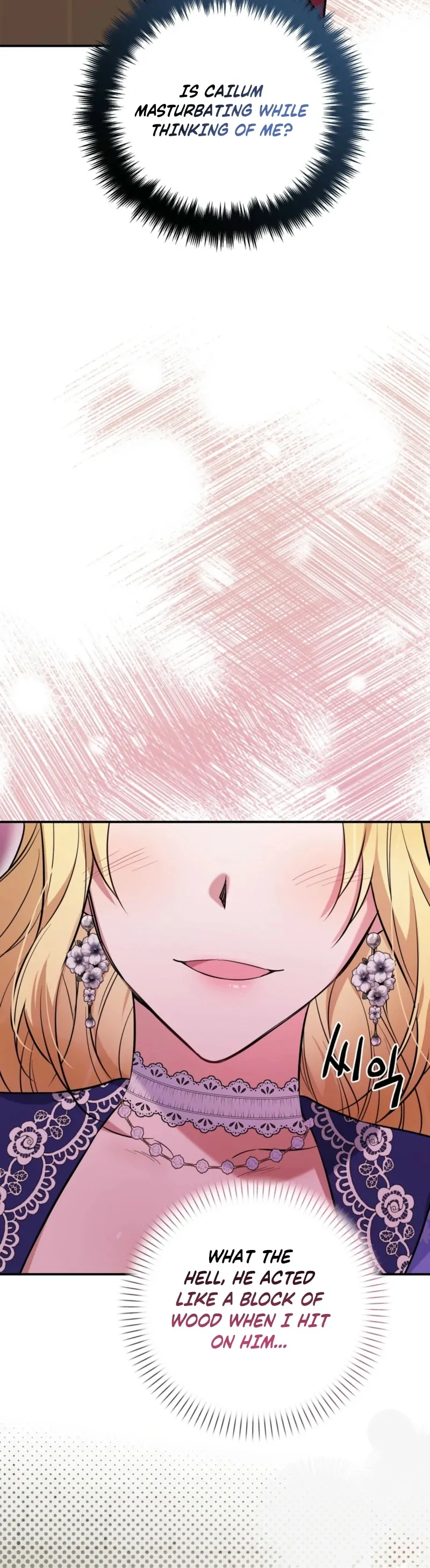 I Want My First Time With a Handsome Knight Chapter 2 - page 90