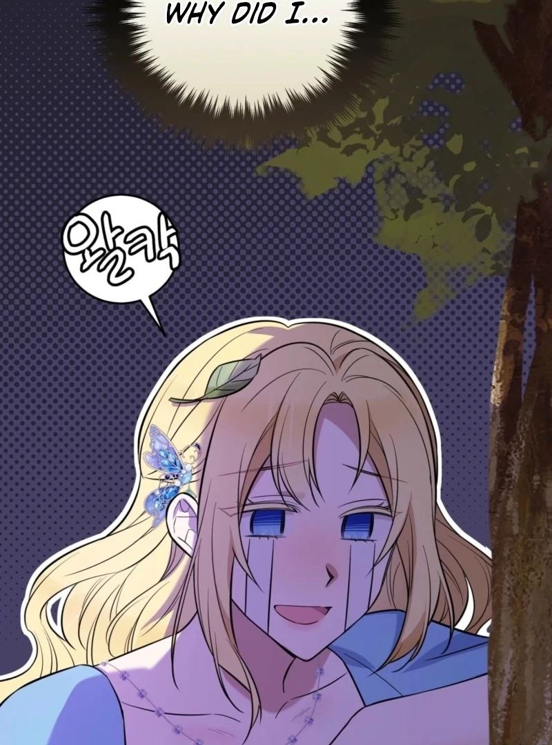 I Want My First Time With a Handsome Knight Chapter 3 - page 109