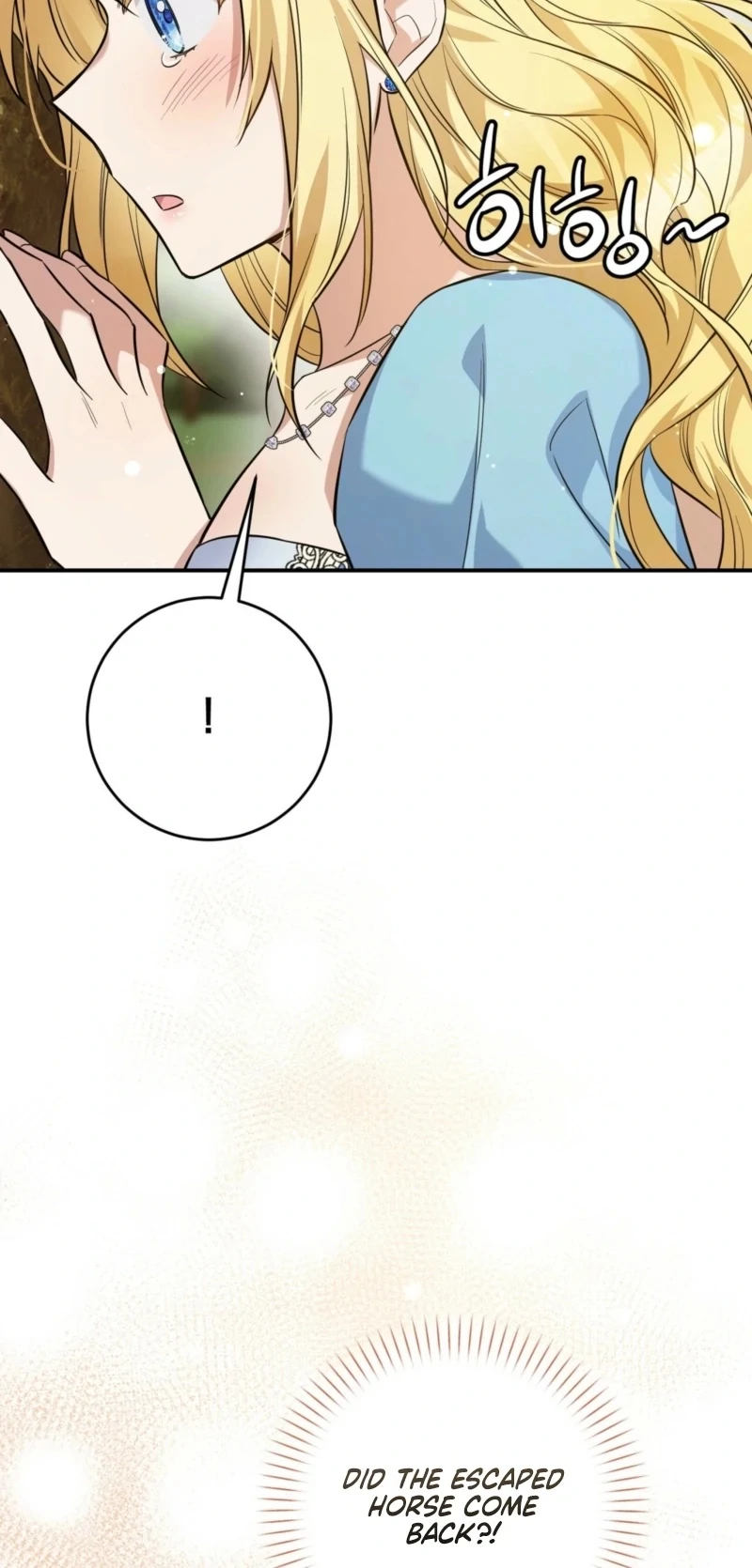 I Want My First Time With a Handsome Knight Chapter 3 - page 116