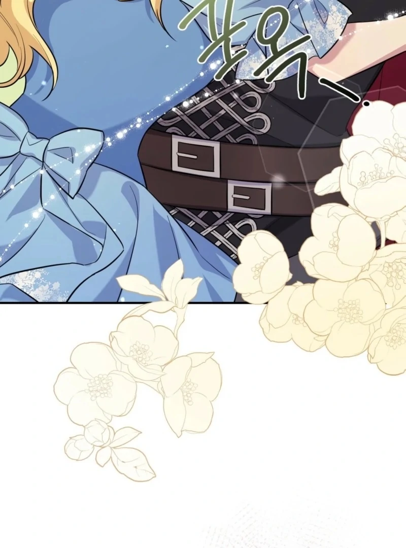 I Want My First Time With a Handsome Knight Chapter 3 - page 165