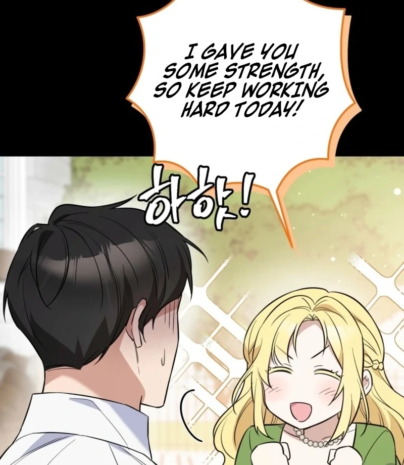 I Want My First Time With a Handsome Knight Chapter 3 - page 42