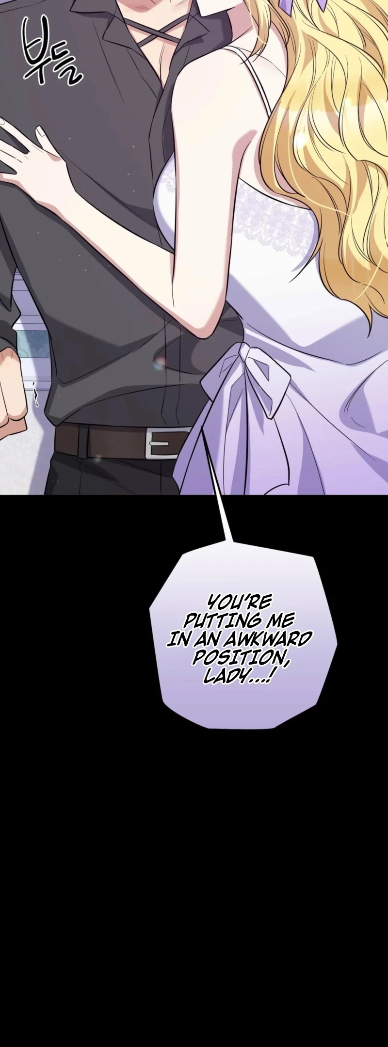 I Want My First Time With a Handsome Knight Chapter 3 - page 51