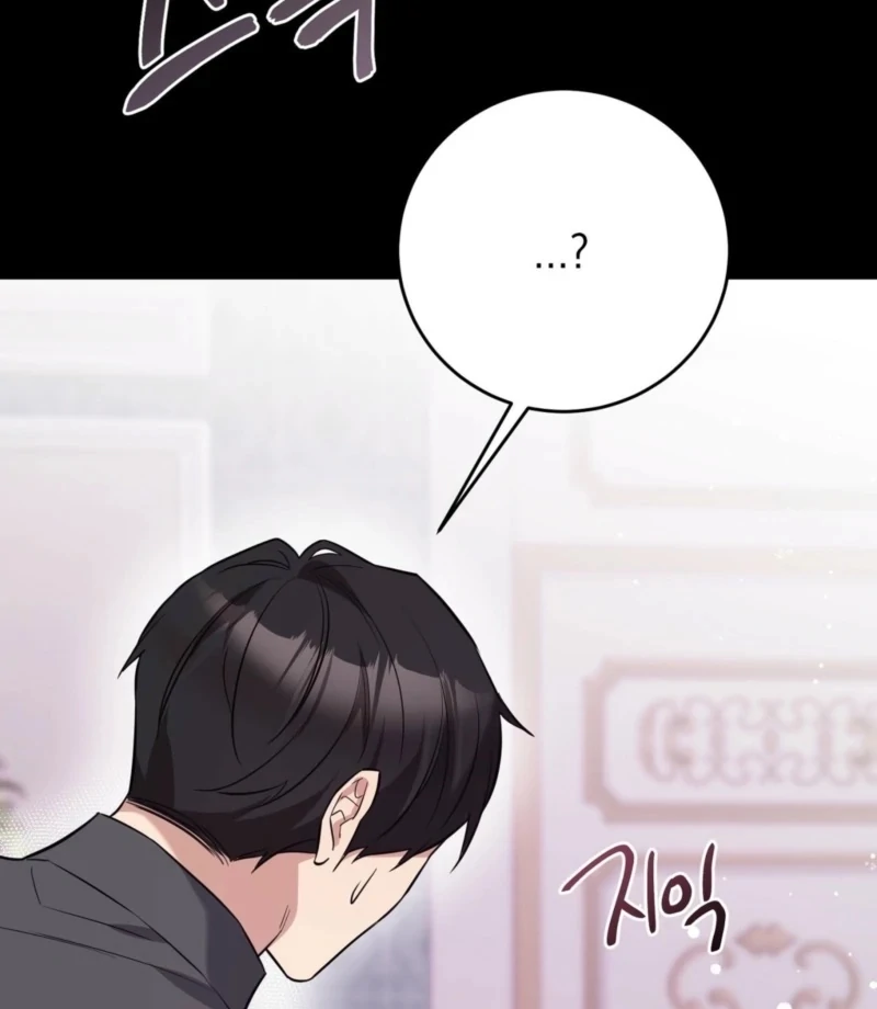 I Want My First Time With a Handsome Knight Chapter 3 - page 54