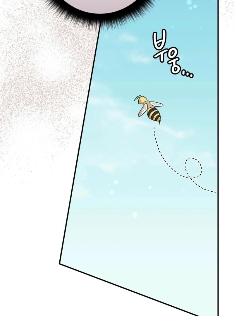 I Want My First Time With a Handsome Knight Chapter 3 - page 73