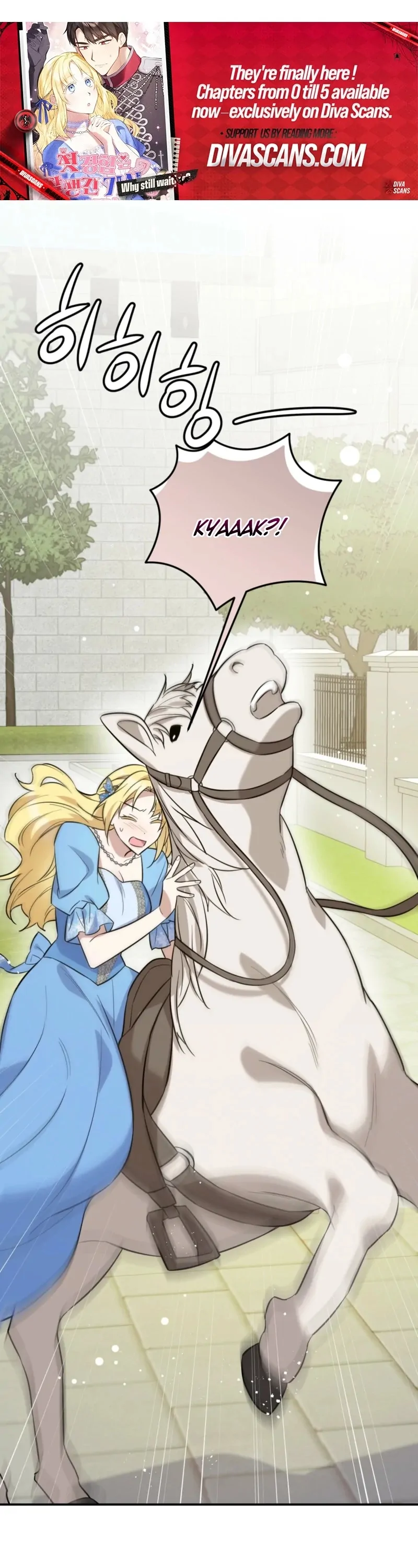 I Want My First Time With a Handsome Knight Chapter 3 - page 77