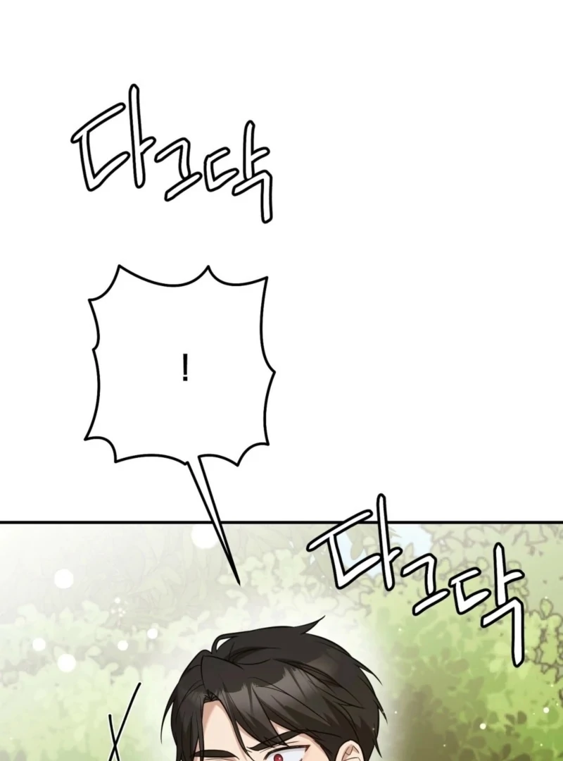 I Want My First Time With a Handsome Knight Chapter 3 - page 78