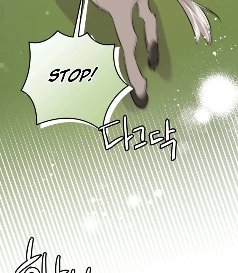 I Want My First Time With a Handsome Knight Chapter 3 - page 93