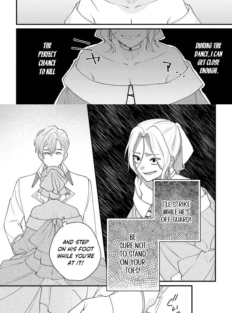 The Person I Planned to Kill Is Overwhelmingly in Love With Me and It’s a Problem Chapter 6 - page 17