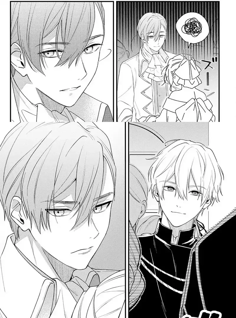 The Person I Planned to Kill Is Overwhelmingly in Love With Me and It’s a Problem Chapter 6 - page 21
