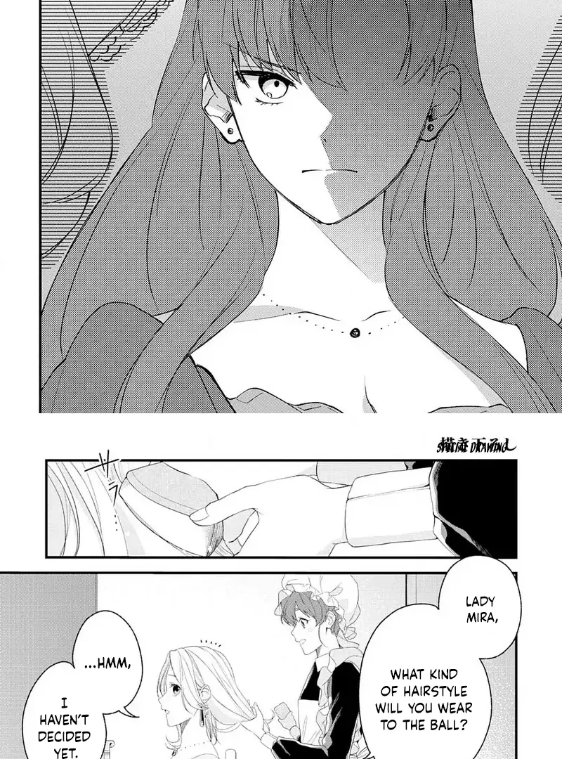 The Person I Planned to Kill Is Overwhelmingly in Love With Me and It’s a Problem Chapter 6 - page 24