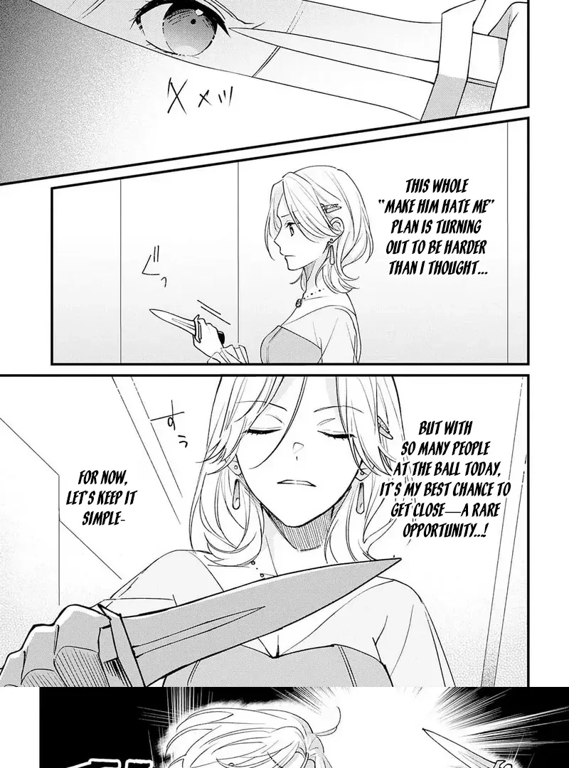 The Person I Planned to Kill Is Overwhelmingly in Love With Me and It’s a Problem Chapter 6 - page 2