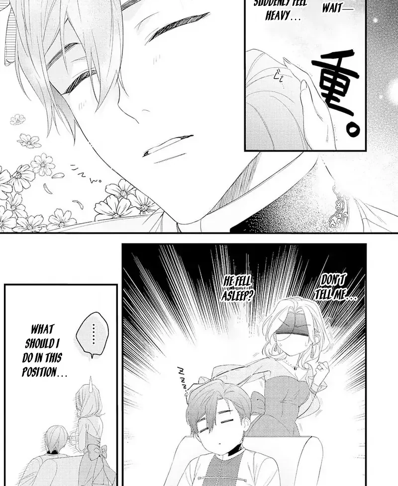 The Person I Planned to Kill Is Overwhelmingly in Love With Me and It’s a Problem Chapter 6 - page 29