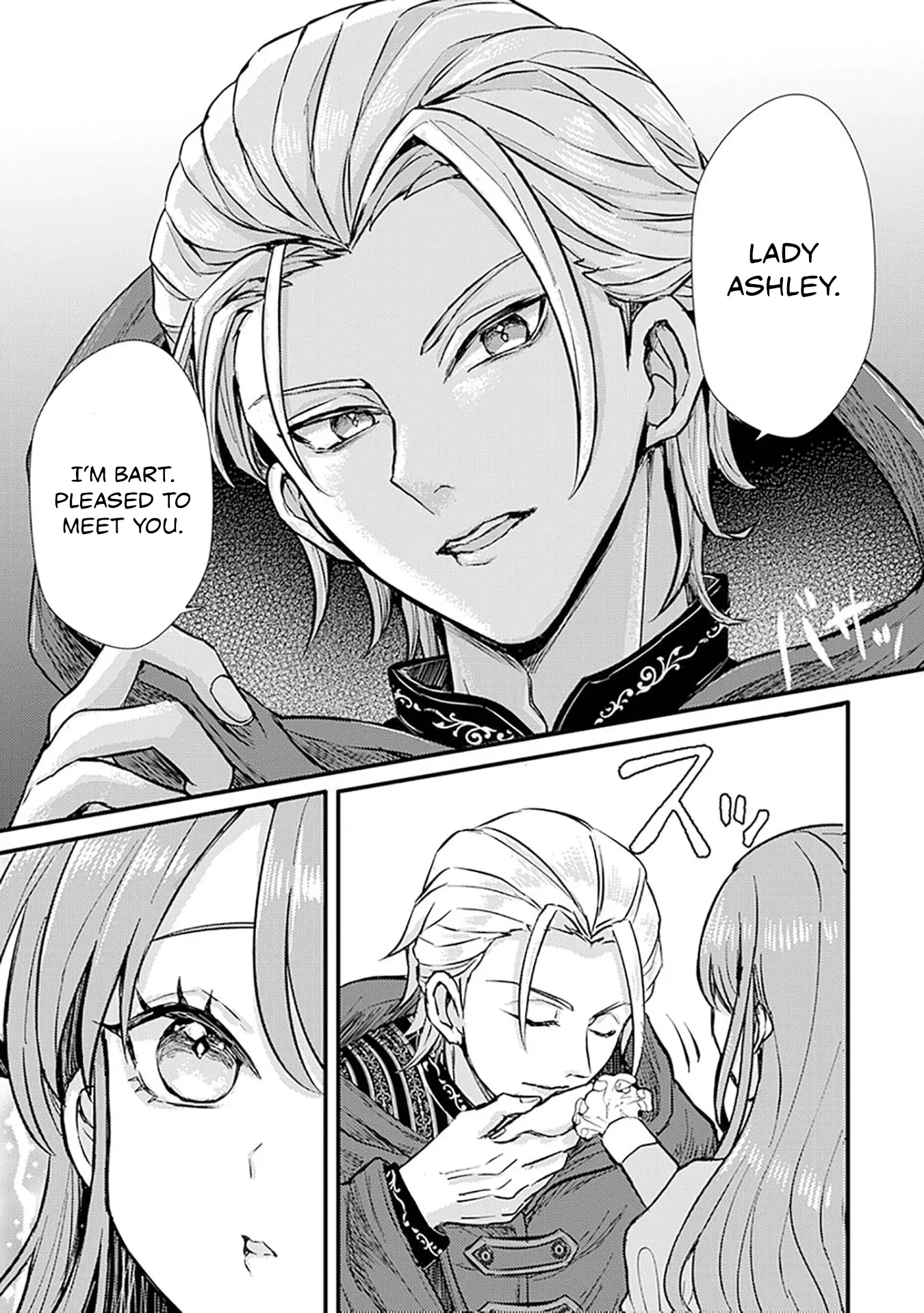 I Hate Everyone, So I’ll Wreck It All: Mistreated Saintess Seeks Revenge with Her Devoted Prince Chapter 2 - page 13