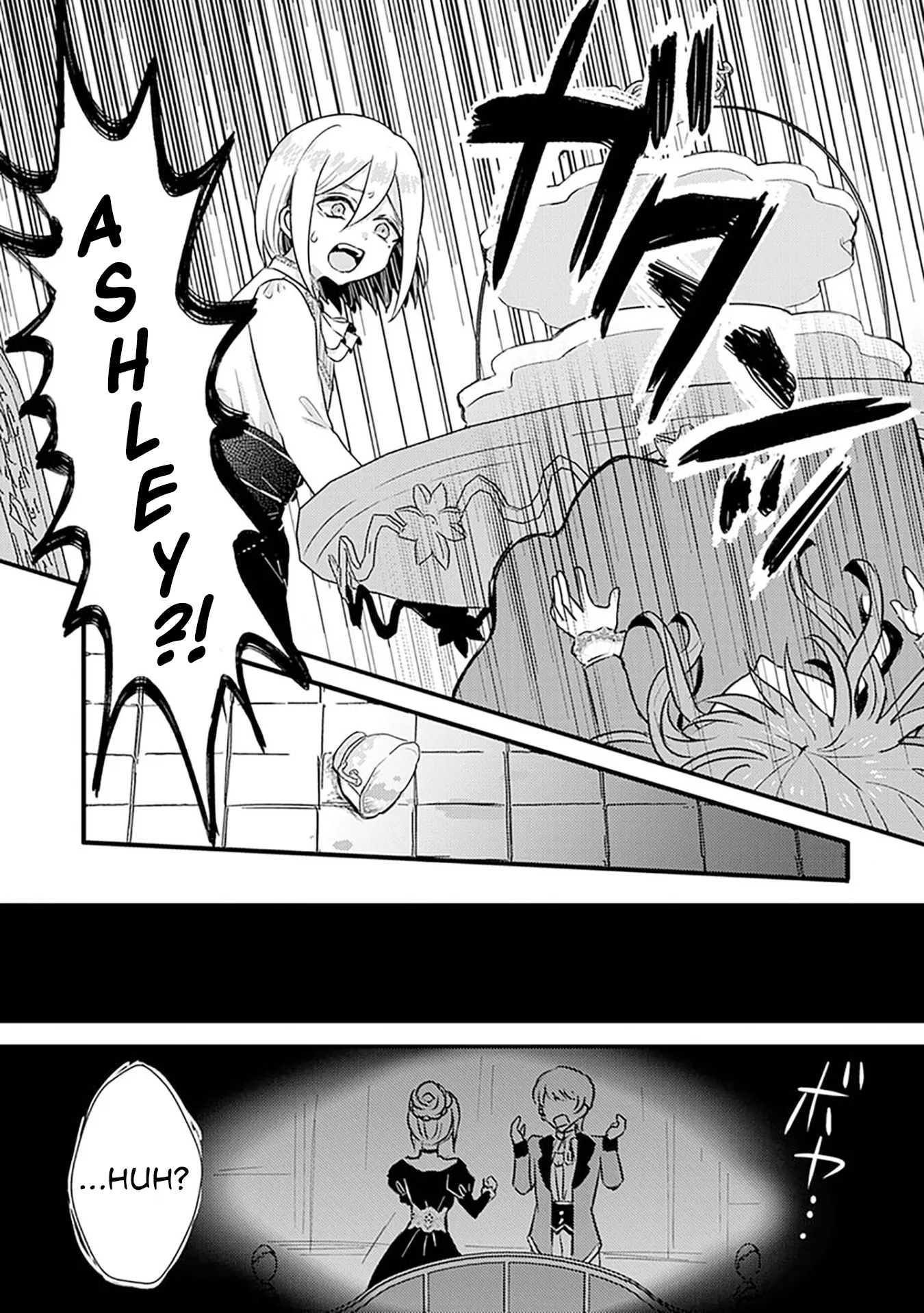 I Hate Everyone, So I’ll Wreck It All: Mistreated Saintess Seeks Revenge with Her Devoted Prince Chapter 2 - page 3