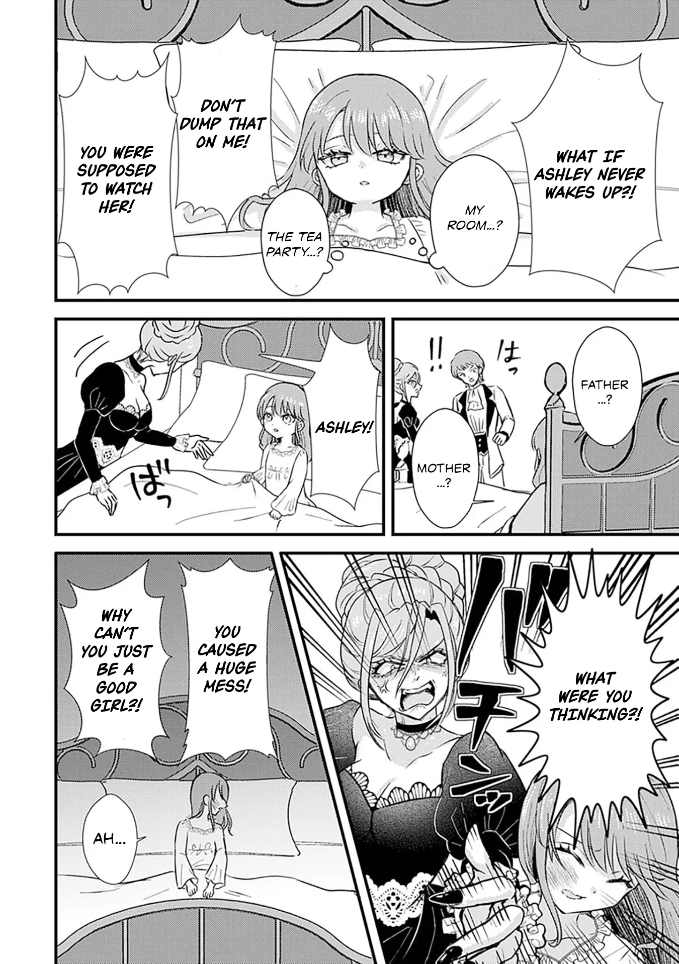 I Hate Everyone, So I’ll Wreck It All: Mistreated Saintess Seeks Revenge with Her Devoted Prince Chapter 2 - page 4