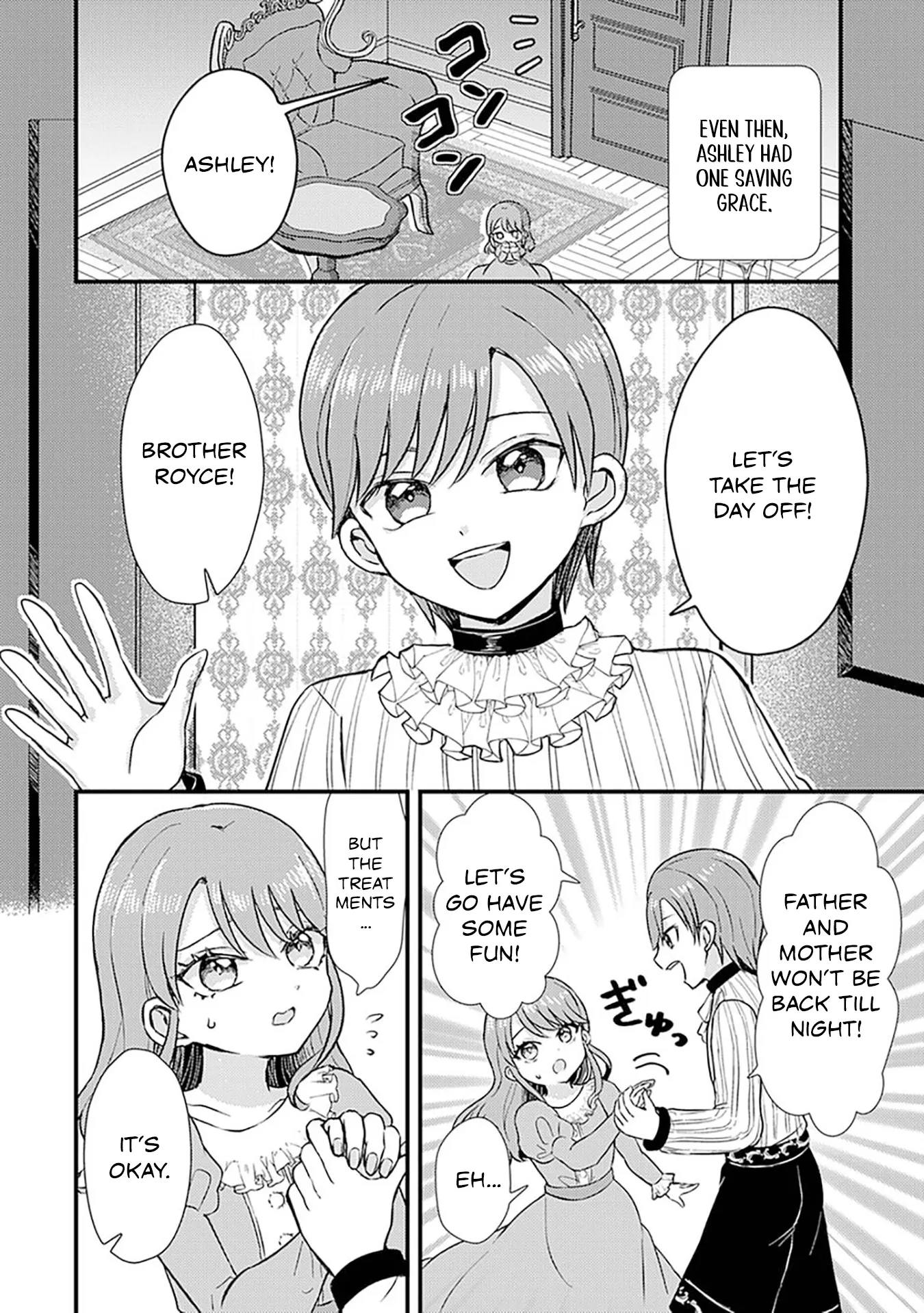 I Hate Everyone, So I’ll Wreck It All: Mistreated Saintess Seeks Revenge with Her Devoted Prince Chapter 2 - page 8