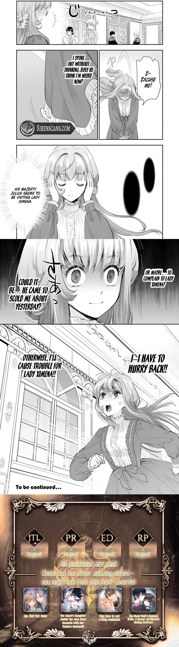 Your Majesty, I Can Hear Your Dirty Thoughts! Chapter 2 - page 3