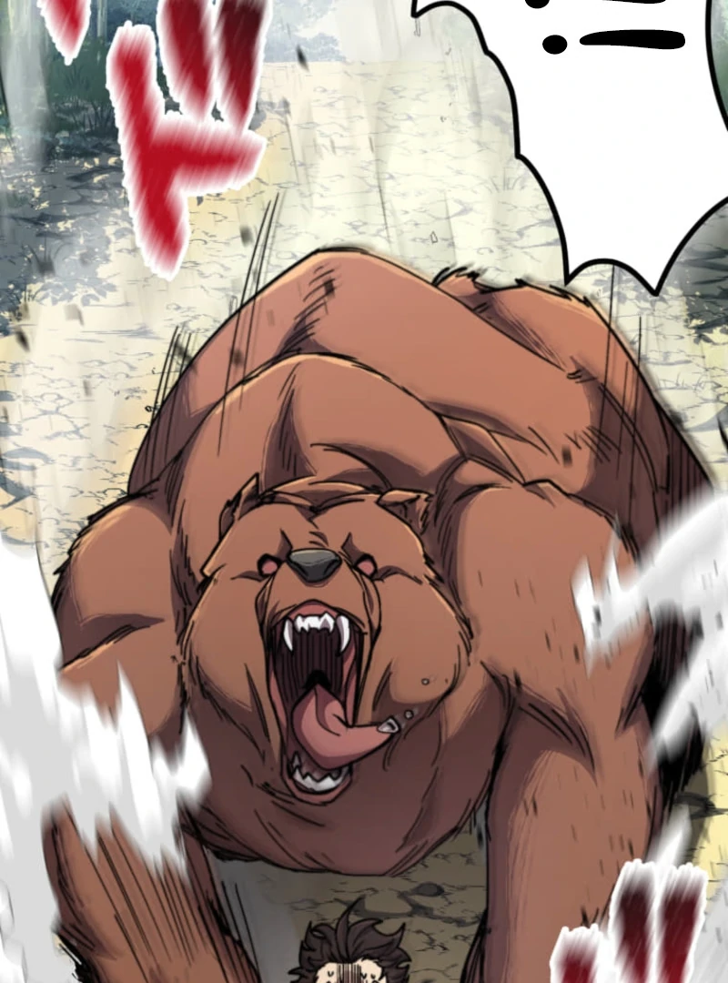 I Became the Berserker of the World I Created Chapter 1 - page 261
