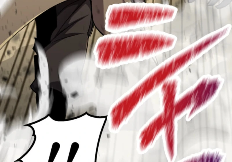 I Became the Berserker of the World I Created Chapter 1 - page 282