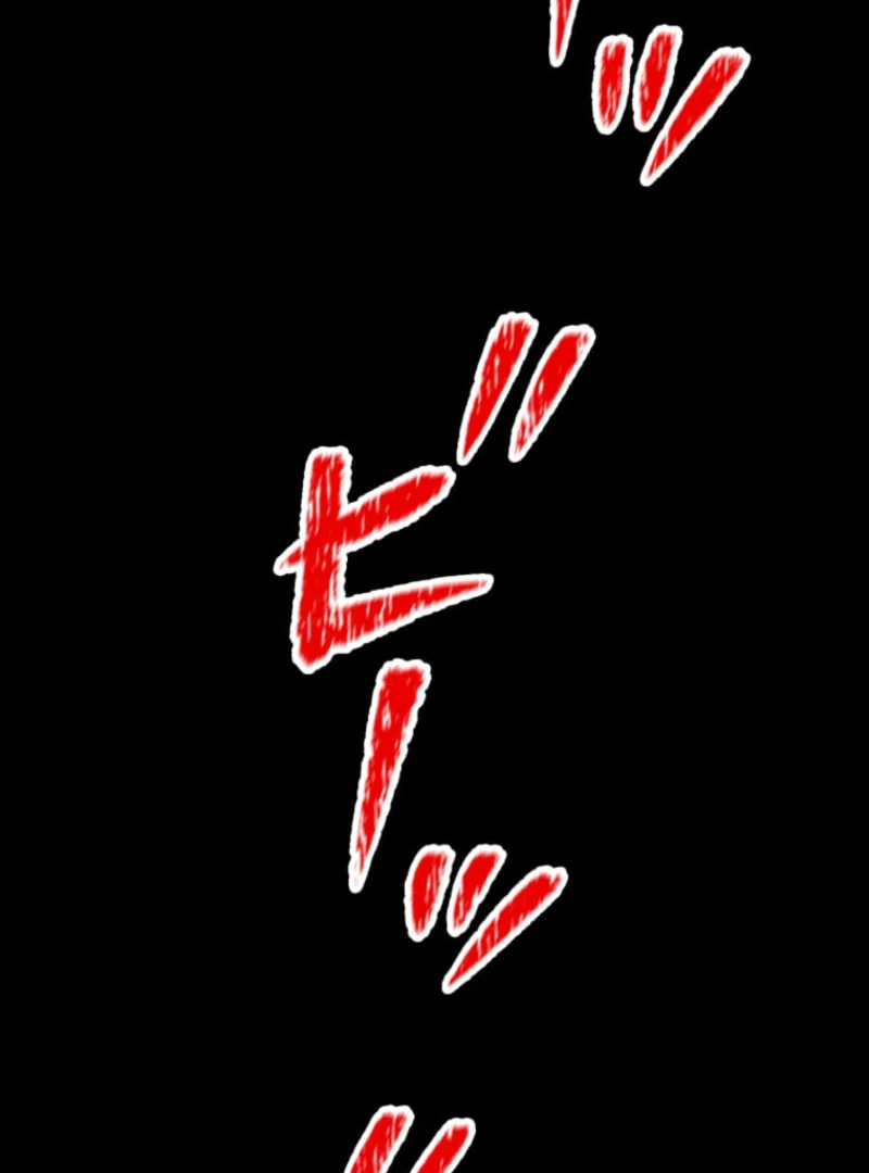 I Became the Berserker of the World I Created Chapter 1 - page 2