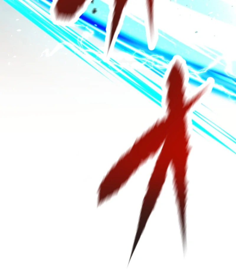 I Became the Berserker of the World I Created Chapter 1 - page 85