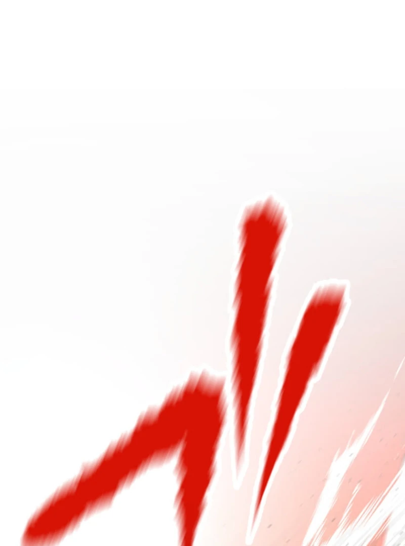I Became the Berserker of the World I Created Chapter 1 - page 86